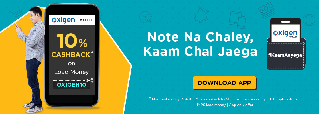 loadmoney-newuser oxigenwallet