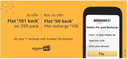 jio digital life recharge amazon