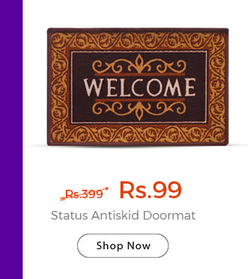 Status Brown Cotton Anti Skid Floor Door Mats