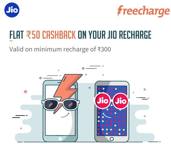 jio at frecharge