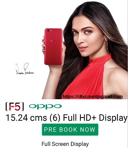 oppo f5 phone flipkart deepika