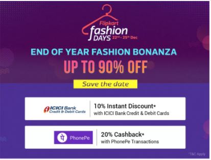 Flipkart Fashion Days_2017