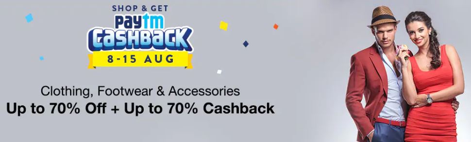 Paytm Mall Freedom Cashback Sale
