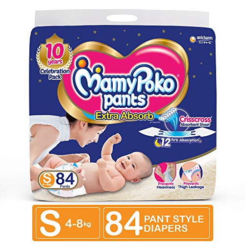MamyPoko Small Size Pants  Rs.199