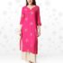 Jbn Creation Yellow Salwar Suit For Girls Rs.399 @ Snapdeal