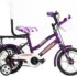 Atlas Rise Bicycle For Kids Of Age 5-8Yrs Blue&Yellow 20 T Recreation Cycle