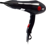 Prominent E Chaoba 2800 Hair Dryer Professional Powerful 2000 Watt